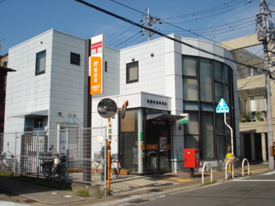 【周辺】 | （仮称）城陽市寺田新築アパート | 城陽寺田郵便局まで143ｍ