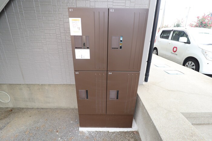 ヴィラデルニエの設備|宅配ボックス