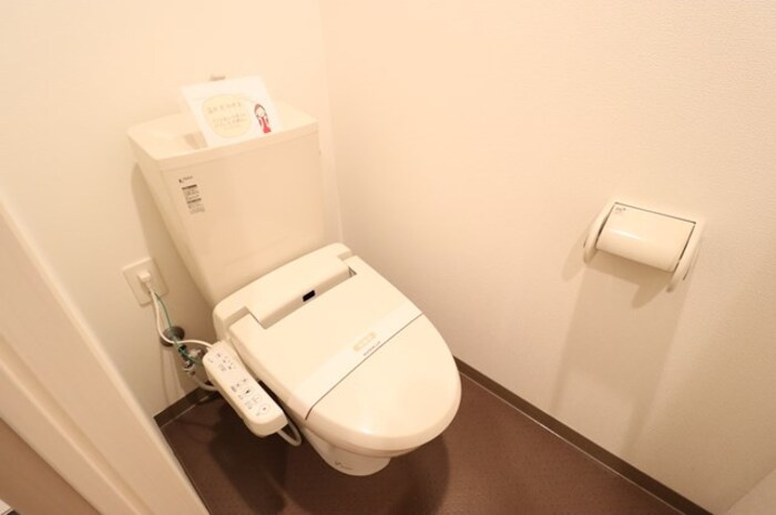 アンクレージュのトイレ|温水洗浄暖房便座