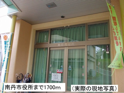 【周辺】 | シャルマンヌクイＢ | 南丹市役所まで1700m