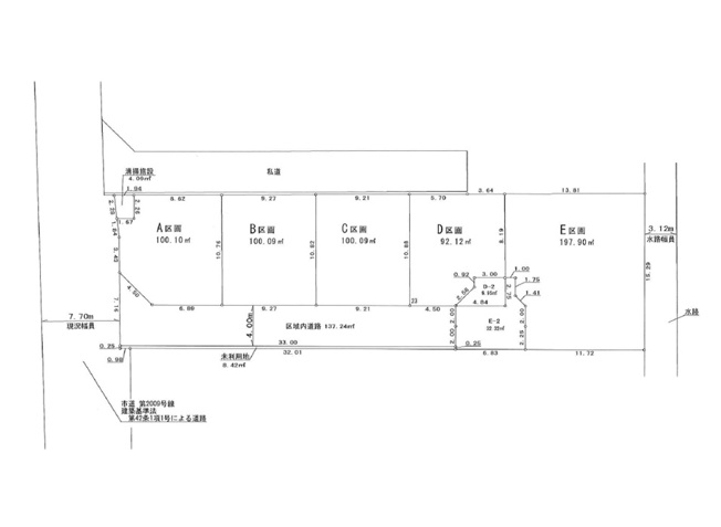【土地図】 | 志木市中宗岡5丁目　建築条件なし売地　全5区画　(志木本店) | A区画／角地につき開放感、通風良好。静かな暮らしを好む方にもオススメな閑静な住宅地です。