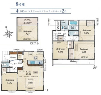 【間取り】 | 府中市四谷４丁目　全14棟　8号棟　仲介手数料無料 | ４LDK＋パントリー＋ロフト