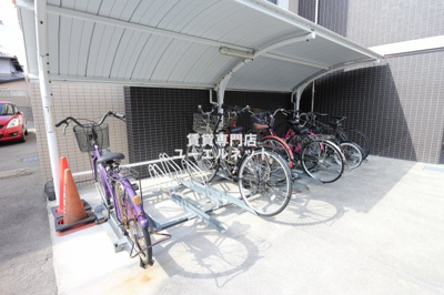 【その他共用部分】 | Grandir服部 | 自転車通勤にも便利な駐輪場付き♪