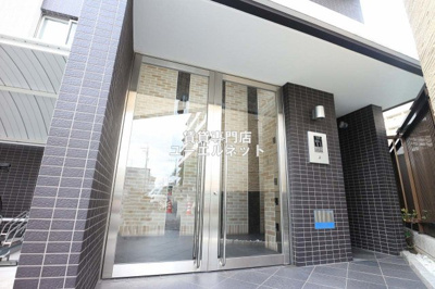 【セキュリティ】 | Grandir服部 | 来客時も安心◎オートロック付き