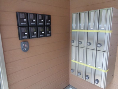 【セキュリティ】 | アーク・ヴィラ春日部