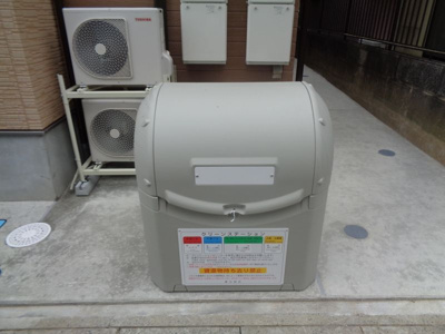 【その他共用部分】 | アーク・ヴィラ春日部