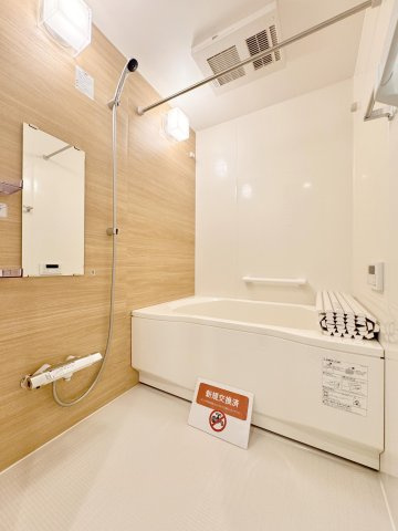 サンライフ一之江の浴室