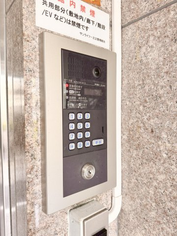 サンライフ一之江の防犯設備