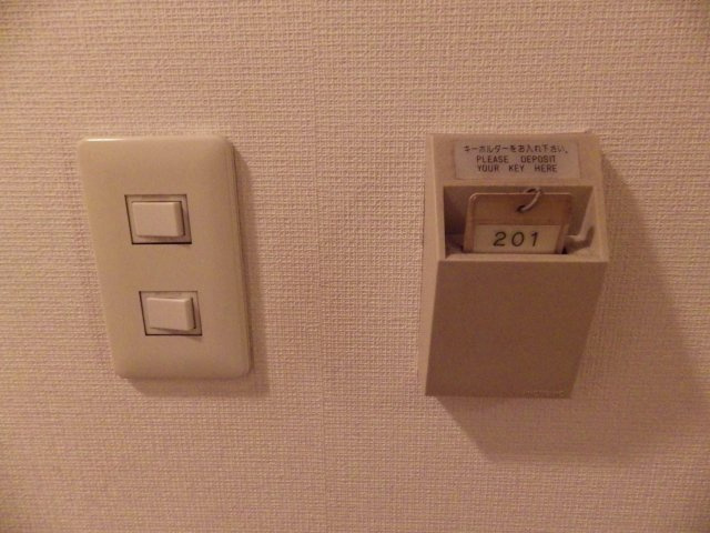 本郷ウッドフィールドのその他