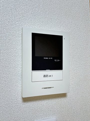 【セキュリティ】 | MELDIA大宮B | 月額管理料無料！賃貸管理はアブレイズパートナーズにお任せを！