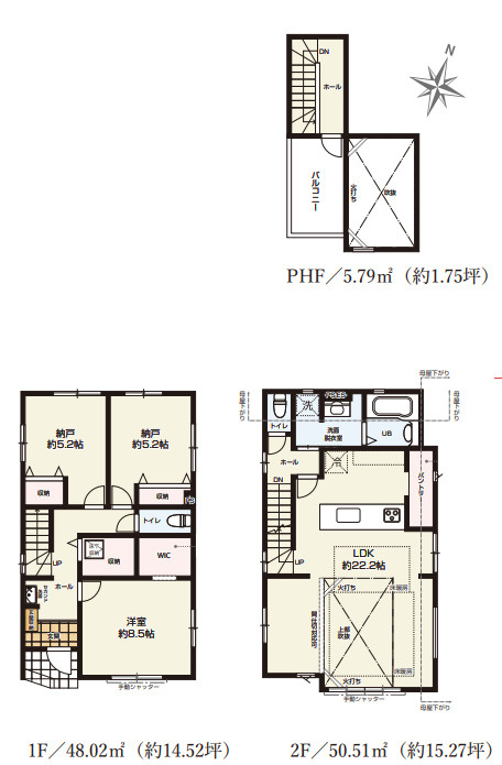 茅ヶ崎市平和町1期　新築戸建　全2棟1号棟の外観