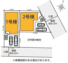 茅ヶ崎市平和町1期　新築戸建　全2棟1号棟の区画図