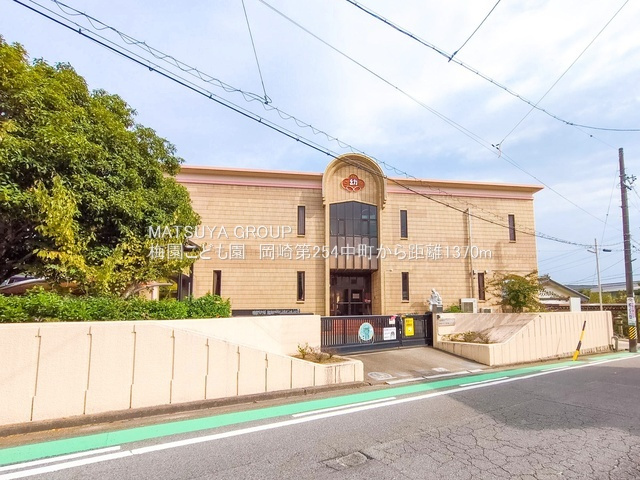 【周辺】の画像