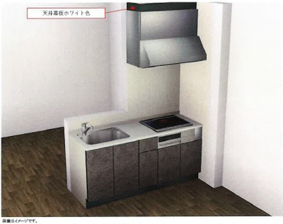 【キッチン】 | （仮称）大沢新新築アパート