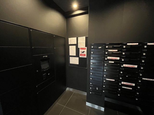 【その他共用部分】