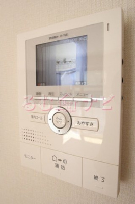 【セキュリティ】 | ロイヤルコート曰佐