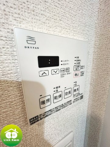 ヴェローナ門前仲町ルッソのその他