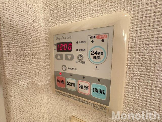 プロムナード桃山の内装