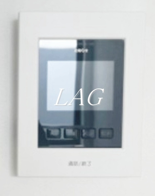 【セキュリティ】 | ソルナクレイシア大森Ⅱ | モニター付きインターホンです。