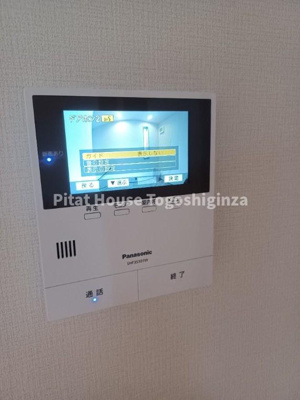 【セキュリティ】 | gato大崎