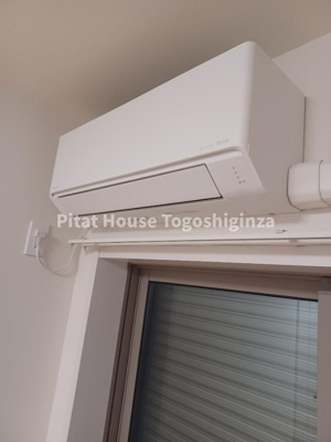 【その他】 | gato大崎