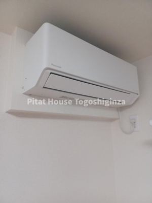 【その他】 | gato大崎