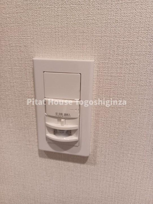 【設備】 | gato大崎 | 玄関照明は人感センサーです。