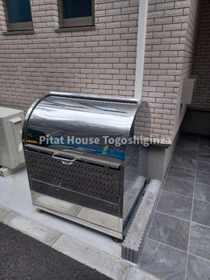 【その他共用部分】 | gato大崎