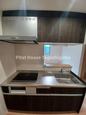 【キッチン】 | gato大崎