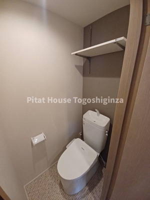 【トイレ】 | gato大崎