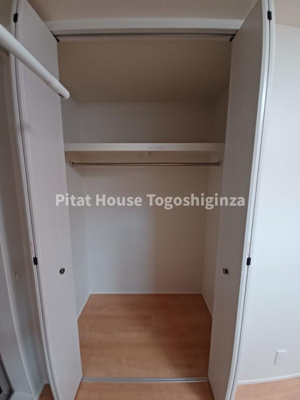 【収納】 | gato大崎