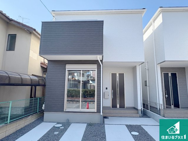 草津市新浜町　第1期　新築一戸建て