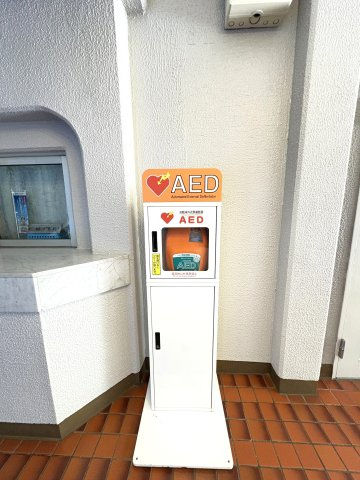 西新井大師扇スカイハイツのその他