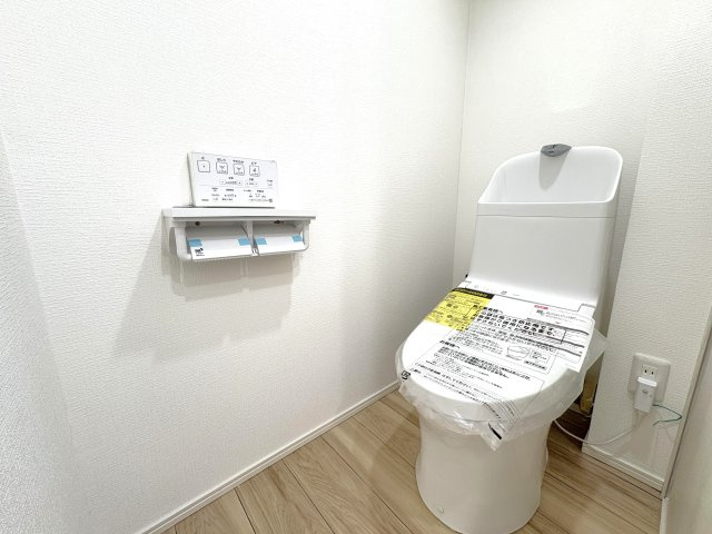 西新井大師扇スカイハイツのトイレ