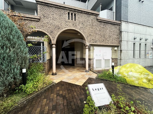 ロジェ今福鶴見のエントランス|ロジェ今福鶴見　エントランス