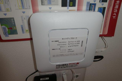 【設備】 | Ｌａｐｉｓ　Ｌａｚｕｌｉ | 無料ＷＩ－ＦＩ完備