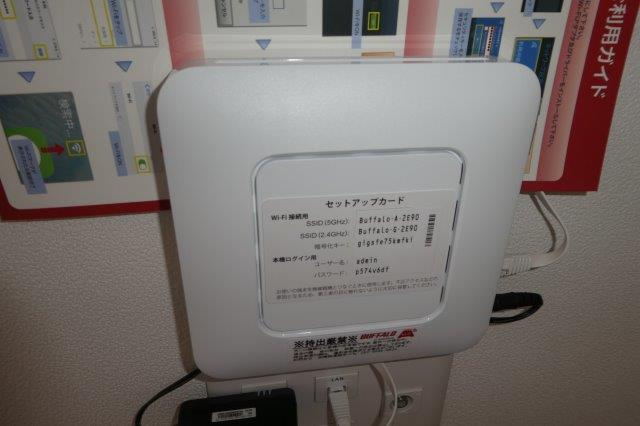 【設備】 | Ｌａｐｉｓ　Ｌａｚｕｌｉ | 無料ＷＩ－ＦＩ完備