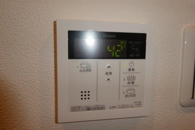 【設備】 | Ｌａｐｉｓ　Ｌａｚｕｌｉ | 給湯リモコン