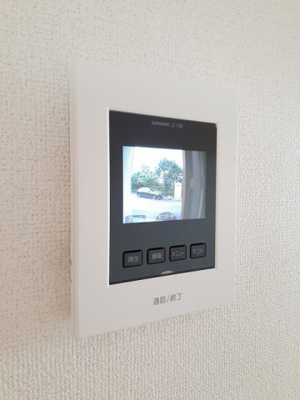 【セキュリティ】 | フォレストリバー