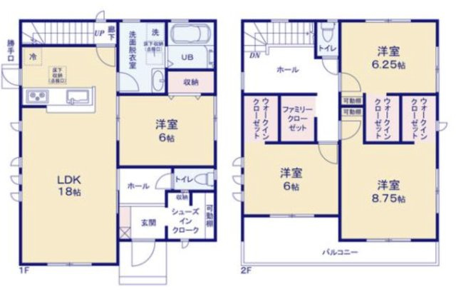 【間取り】 | 熊谷市伊勢町第5　LiveleGarden.s　新築戸建　　全1棟　1号棟