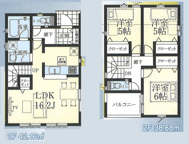CRADLE GARDEN 東村山市秋津町第29　全３棟