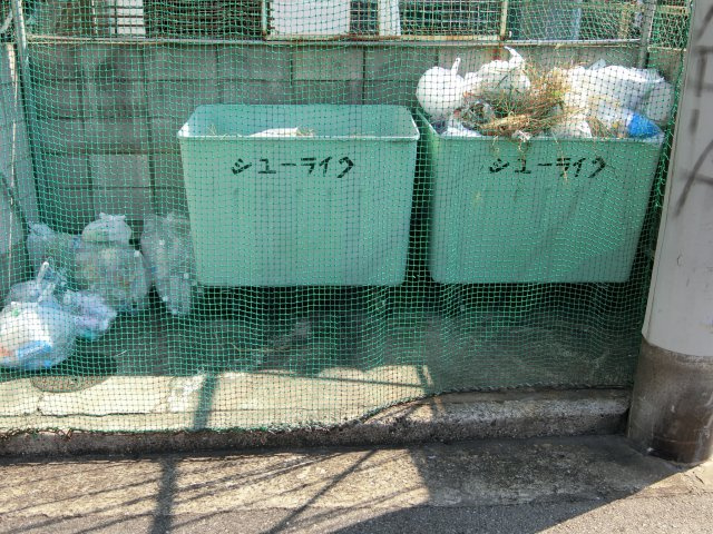 【外観】 | SHRIKE2（シュライク２）