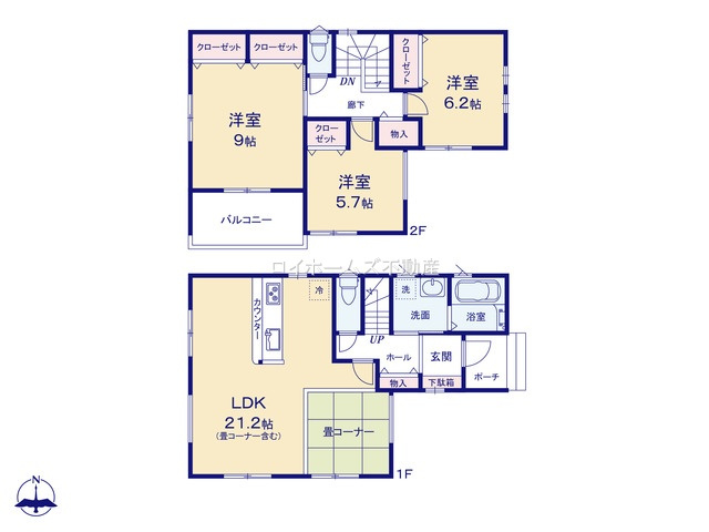 【間取り】 | 春日井市坂下町５丁目1215-705『仲介料無料』新築戸建て | 1号棟