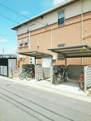 【設備】 | ＨｏｎｇｏｕｓｏｕＡ