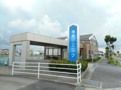 【周辺】 | ＨｏｎｇｏｕｓｏｕＡ | 寺島クリニックまで1100m