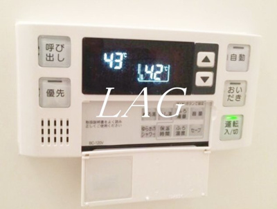 【設備】 | アクアＢ棟  | 給湯器パネルです。