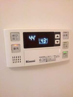 【設備】 | Ｆｉｏｒｅ・Ｍ