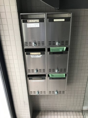 【その他共用部分】 | 芝バルコスBLD | 月額管理料無料！賃貸管理はアブレイズパートナーズにお任せを！