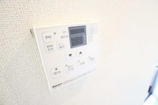 アンシャンテの設備