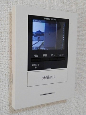 【セキュリティ】 | コリーヌ東坂部Ｂ